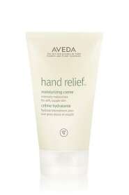 Aveda Hand Relief El Kremi 125 ml | Rahatlatıcı ve Nemlendirici Bakım - Aveda