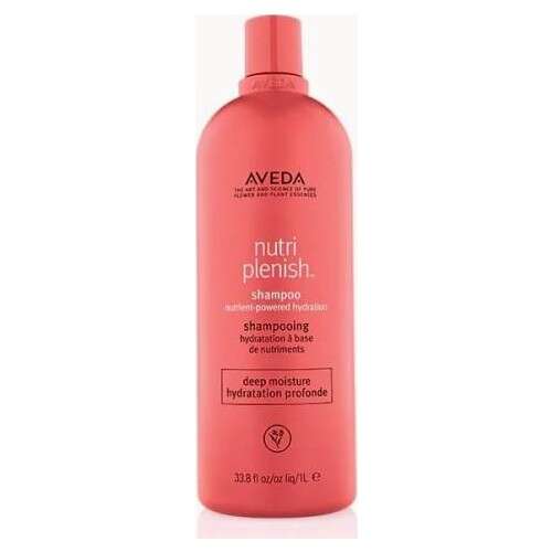 Aveda Nutriplenish Deep Moisture Yoğun Nemlendirici Saç Kremi 1000 ml | Kuruyan Saçlar İçin Derinlemesine Nem ve Beslenme - 1