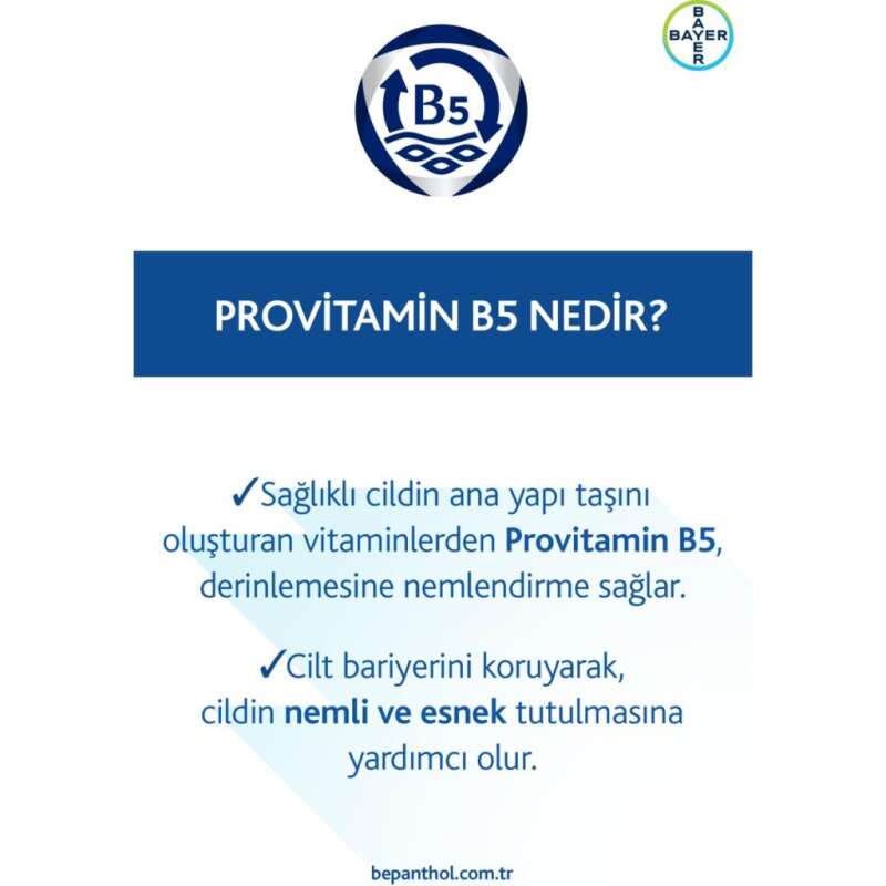 Bepanthol Derma El ve Yüz Bakım Kremi 100 ml - Yoğun Nemlendirme ve Onarıcı Cilt Kremi (Dermatolojik Testli) - 5