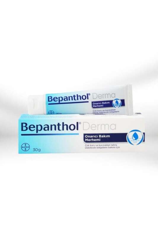 Bepanthol Derma Onarıcı Bakım Merhemi 30 gr - Yoğun Onarıcı ve Dermatolog Onaylı Cilt Merhemi (Çatlak & Tahriş Onarımı) - 1