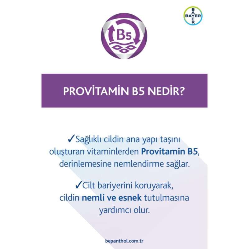 Bepanthol SensiDaily Çok Kuru Cilt İçin Yoğun Nemlendirici Vücut Kremi 400 ml (Dermatolojik Testli & Cilt Bariyeri Onarıcı) - 5