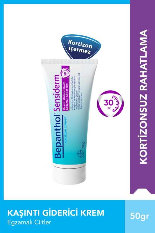 Bepanthol Sensiderm Krem 50g - Kaşıntı ve Kızarıklık Giderici Dermatolog Onaylı (Hassas Ciltler İçin) - 1