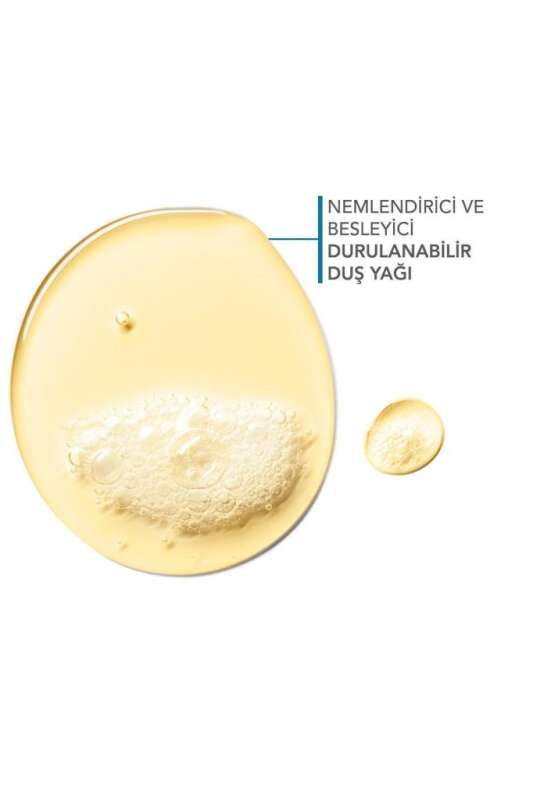 Bioderma Atoderm Duş Yağı 200 ml - Kuru ve Atopi Eğilimli Ciltler İçin Nemlendirici ve Besleyici Duş Yağı - 5