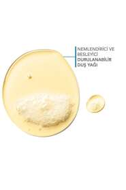 Bioderma Atoderm Duş Yağı 200 ml - Kuru ve Atopi Eğilimli Ciltler İçin Nemlendirici ve Besleyici Duş Yağı - 5