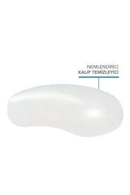 Bioderma Atoderm Intensive Yatıştırıcı Temizleyici Sabun 150 g - Kuru, Hassas ve Tahriş Olmuş Ciltler İçin Hipoalerjenik Banyo Barı - 5