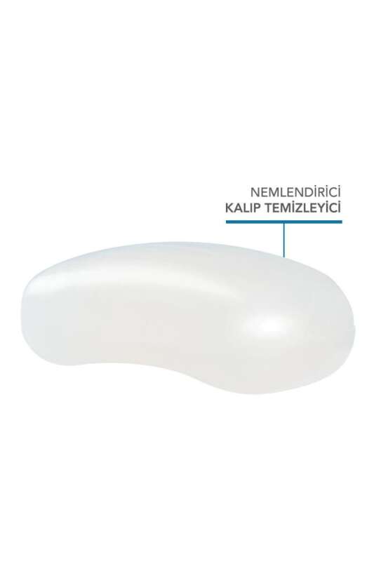 Bioderma Atoderm Intensive Yatıştırıcı Temizleyici Sabun 150 g - Kuru, Hassas ve Tahriş Olmuş Ciltler İçin Hipoalerjenik Banyo Barı - 5