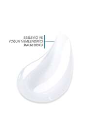 Bioderma Atoderm Lip Balm 15 ml - Kuru ve Çatlamış Dudaklar İçin Yoğun Nemlendirici ve Besleyici Dudak Bakımı - 4