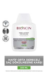 Bioxcin Genesis Yağ Kontrol Şampuan - Yağlı Saçlar İçin 3 Al 2 Öde Kampanyalı 300 ml - 3