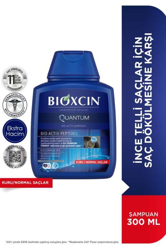 Bioxcin Quantum Nem ve Güç Dengeleyici Şampuan - Normal ve Kuru Saçlar İçin Besleyici Bakım 300 ml - 2