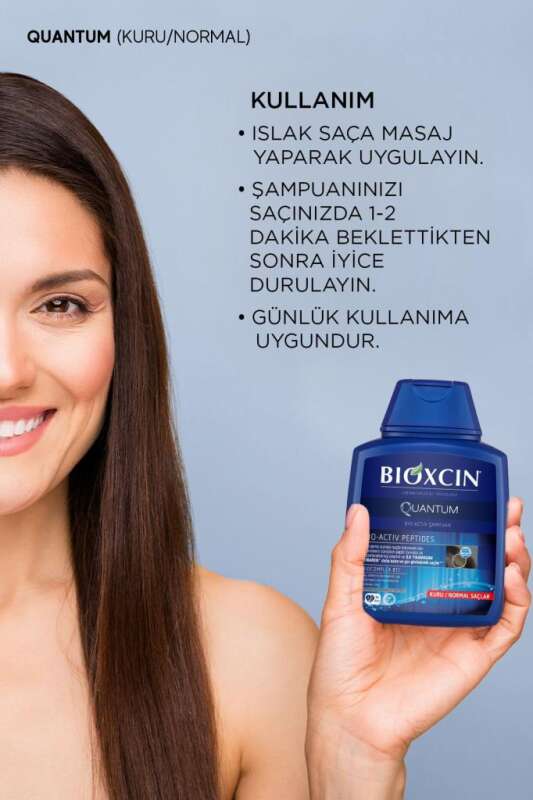 Bioxcin Quantum Nem Dengeleyici Şampuan - Kuru-Normal Saçlar İçin 3 Al 2 Öde Kampanyalı 300 ml - 3