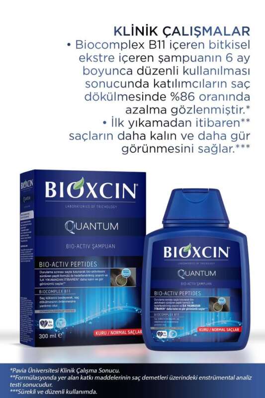 Bioxcin Quantum Nem Dengeleyici Şampuan - Kuru-Normal Saçlar İçin 3 Al 2 Öde Kampanyalı 300 ml - 5