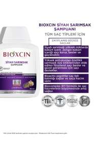 Bioxcin Siyah Sarımsak Özlü Şampuan - Saç Dökülmesi Karşıtı Güçlendirici Bakım 300 ml - 3