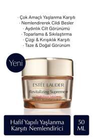 Estée Lauder Revitalizing Supreme Youth Power Soft Nemlendirici Krem 50 ml - Gençlik Dolu ve Yumuşak Cilt İçin Yoğun Nemlendirici Bakım - Estee Lauder