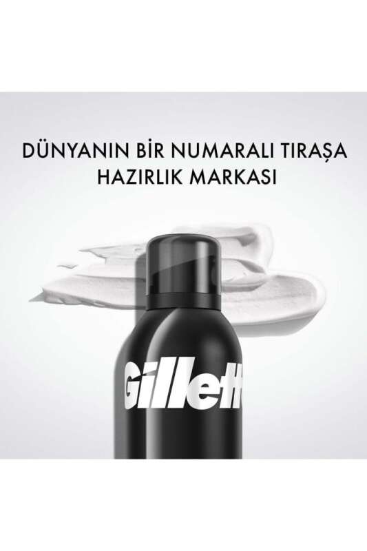 Gillette Tıraş Köpüğü 200ml | Normal Kullanım - 4