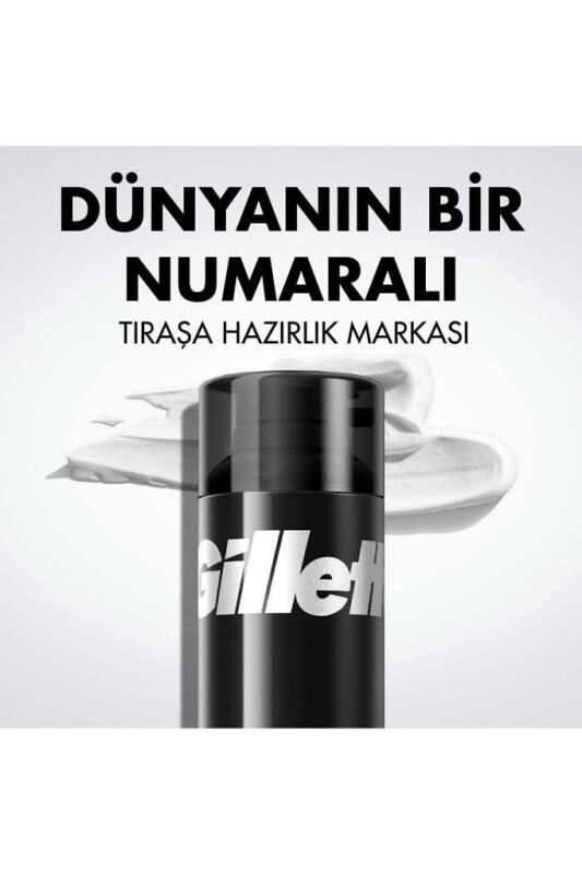 Gillette Tıraş Köpüğü 200ml | Normal Kullanım - 7