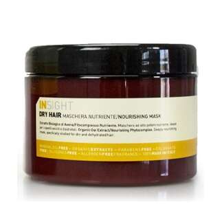 Insight Dry Hair Nourishing Yoğun Besleyici Saç Maskesi 500ml - 1
