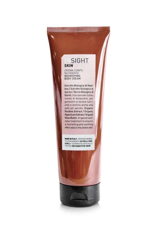 Insight Skin Nourishing Body Cream Nemlendirici Vücut Kremi 250ml - 1