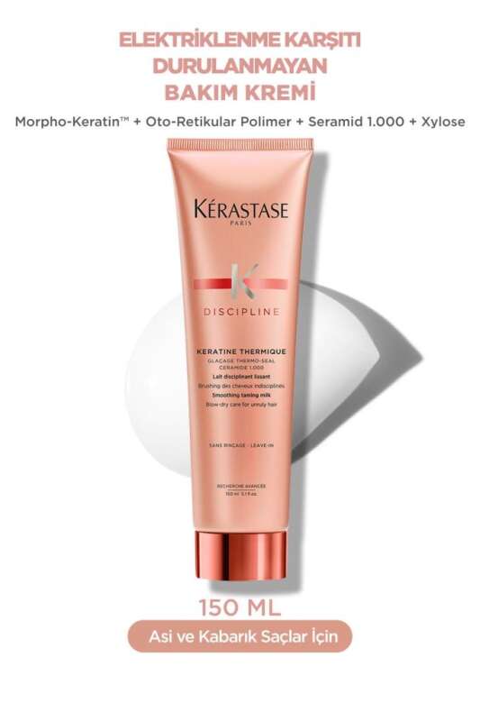 Kerastase Discipline Keratine Thermique - Asi ve Kabarık Saçlar İçin Durulanmayan Isı Koruyucu Saç Bakım Sütü 150ml - 1