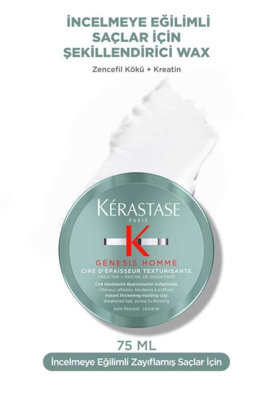 Kerastase Genesis Homme Erkekler İçin Hacim ve Doku Veren Saç Mumu 75ml | Kalınlaştırıcı & Texturizing Wax - 2