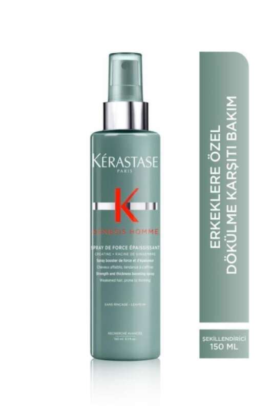 Kerastase Genesis Homme Erkekler İçin Güçlendirici & Kalınlaştırıcı Saç Bakım Spreyi 150ml | Besleyici Formül - 1