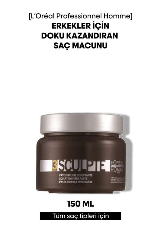 LOréal Homme Sculpte Lifli Şekillendirici Balmumu - Erkekler İçin Esnek Tutuş ve Doğal Görünüm 150 ml - 1