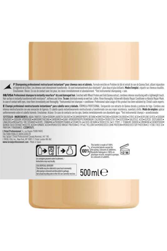 LOréal Professionnel Serie Expert Absolut Repair Yıpranmış Saçlar İçin Onarıcı Şampuan 500ml | Yoğun Onarım ve Güçlendirme - 3