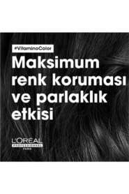 LOréal Professionnel Vitamino Color Renk Koruyucu Maske - Boyalı ve Parlak Saçlar İçin UV Filtreli Yoğun Bakım 250 ml - Loreal Professionnel (1)