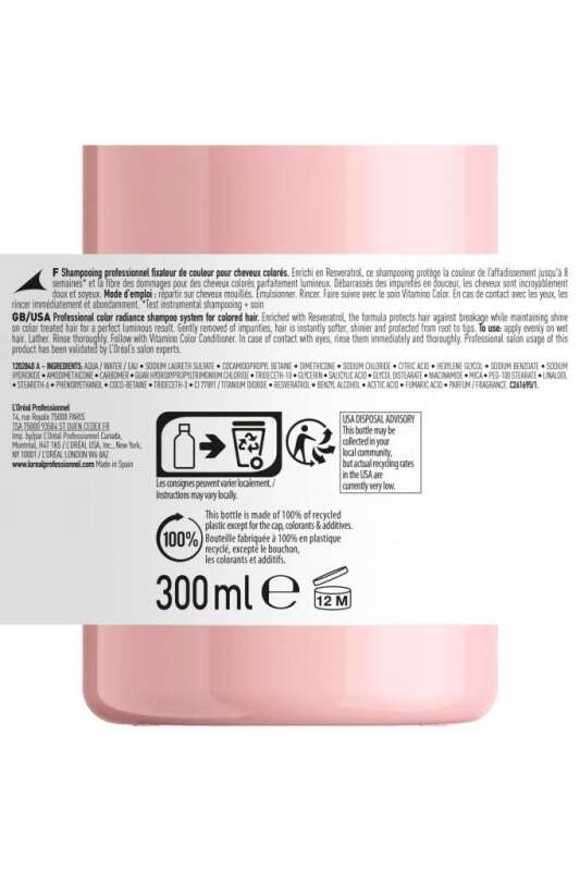 LOréal Professionnel Serie Expert Vitamino Color Boyalı Saçlar İçin Renk Koruyucu Şampuan 300 ml - UV Filtreli & Yoğun Nemlendirme - 8