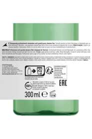 LOréal Professionnel Serie Expert Volumetry İnce Telli Saçlar İçin Hacim ve Dolgunluk Şampuanı 300 ml - Sülfatsız Formül & Saçı Kalınlaştırıcı - 8