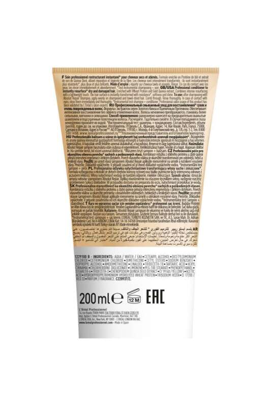 L’Oréal Professionnel Série Expert Absolut Repair Yoğun Onarıcı Saç Kremi 200 ml - 3