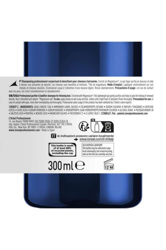 LOréal Professionnel Serioxyl Advanced İncelmiş Saç Telleri İçin Yoğunluk ve Hacim Artırıcı Şampuan 300 ml - Saç Kalınlaştırıcı & Kırık Önleyici - 5
