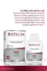 Bioxcin Klasik Saç Dökülmesi Karşıtı Şampuan - Kuru ve Normal Saçlar İçin Besleyici Formül 300 ml - 6