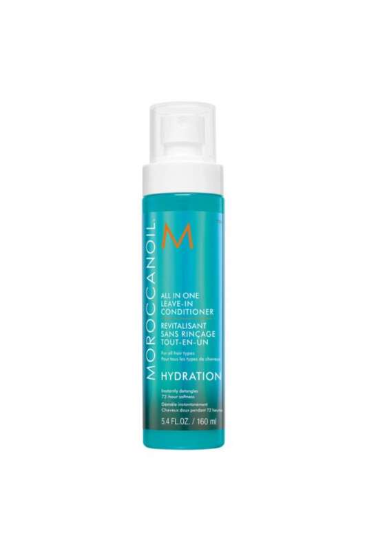 Moroccanoil All In One Argan Yağlı Çok Amaçlı Durulanmayan Saç Bakım Kremi 160ml - 1