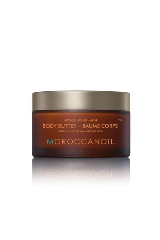 Moroccanoil Argan Özlü Derin Besleyici Vücut Kremi 200ml: Tüm Cilt Tipleri İçin Lüks Nemlendirme - 1
