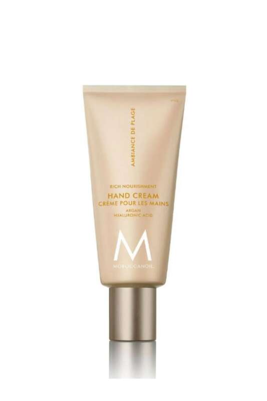 Moroccanoil Ambiance de Plage El Kremi - Plaj Havası ve Argan Yağlı Nemlendirici 40 ML - 2