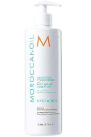 Moroccanoil Hydrate & Shine Argan Oil Nemlendirici Saç Kremi - Kuru ve Hasarlı Saçlar İçin Besleyici 500 ML - Moroccanoil