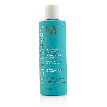 Moroccanoil Hydrating Nemlendirici Şampuan 250 ml - Kuru ve Yıpranmış Saçlar İçin - 3