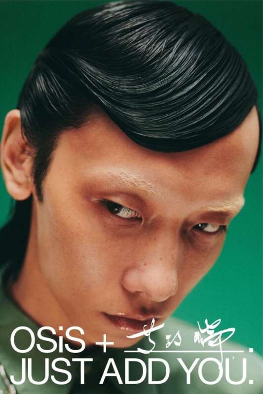 Schwarzkopf Osis+ G.Force Güçlü Tutucu Jel 150ml | Maksimum Tutuş ve Uzun Süreli Şekillendirme - 5